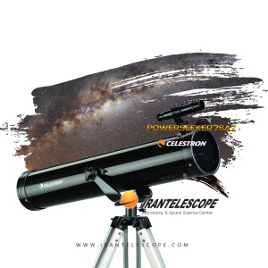Powerseeker76az-telescope39