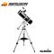 تلسکوپ SKYWATCHER-BKP150750 EQ3 P.1+P.2